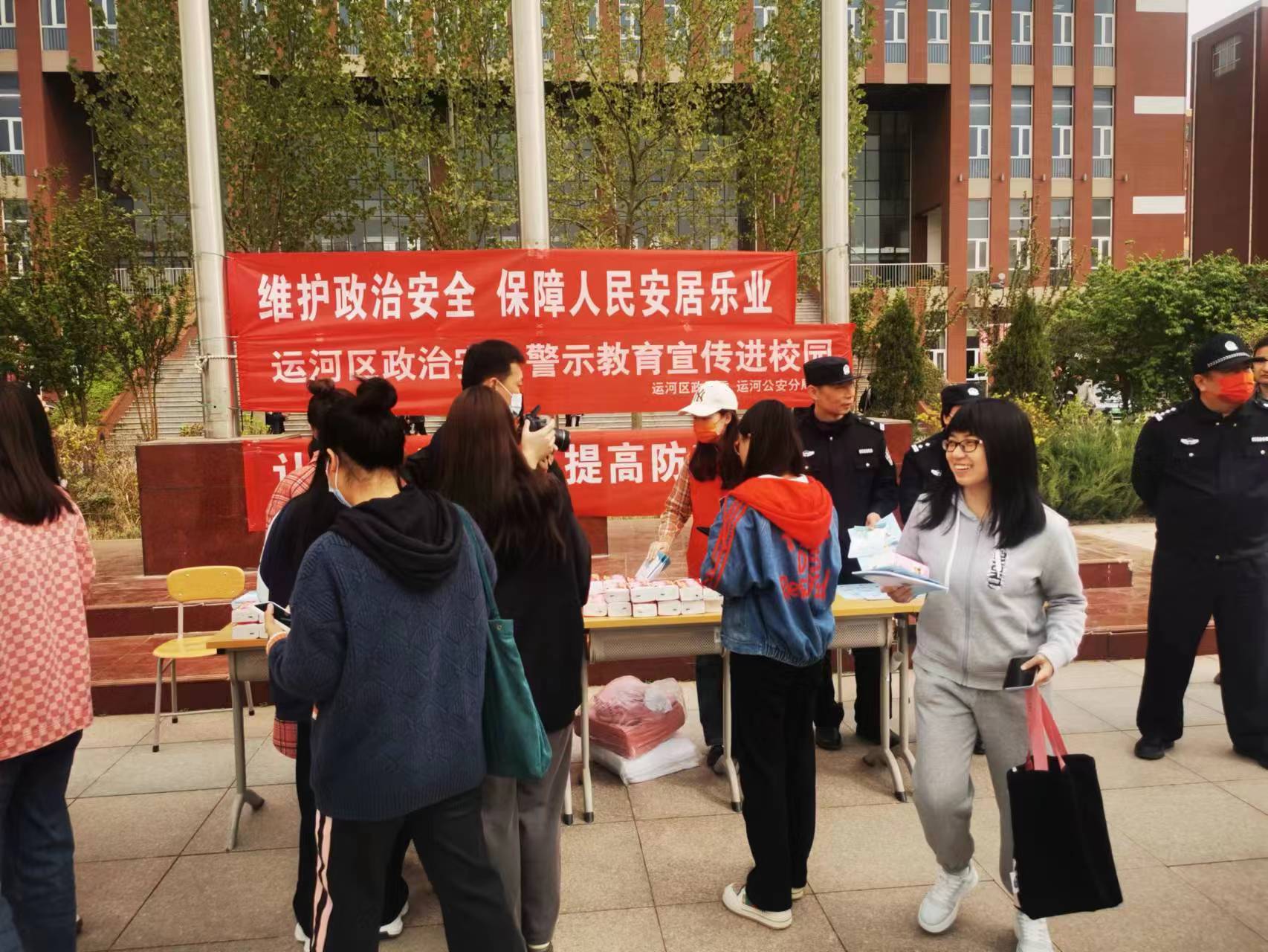 微信图片_20230414100620.jpg 微信图片_20230414100620.jpg