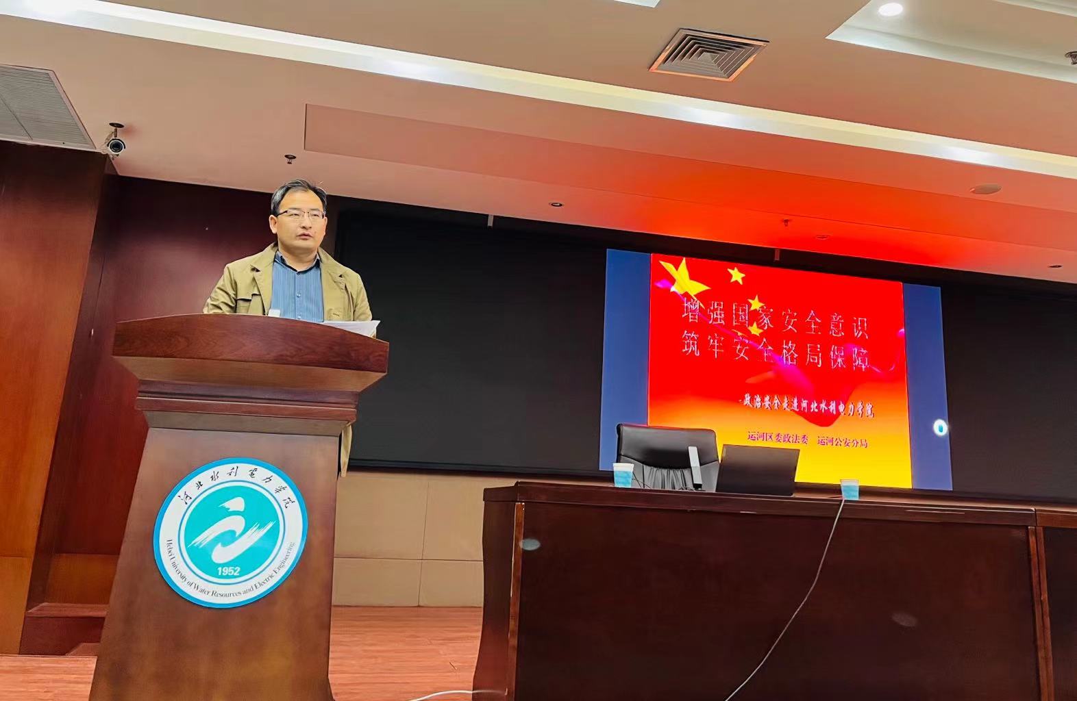微信图片_20230414100704.jpg 微信图片_20230414100704.jpg
